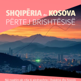 https://polifakt.al/wp-content/uploads/2025/11/shqiperia-dhe-kosova-cover-160x160.png